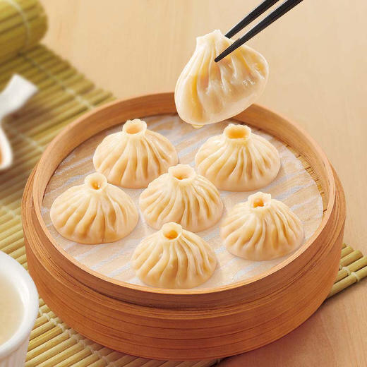 Steamed SpicyXLB