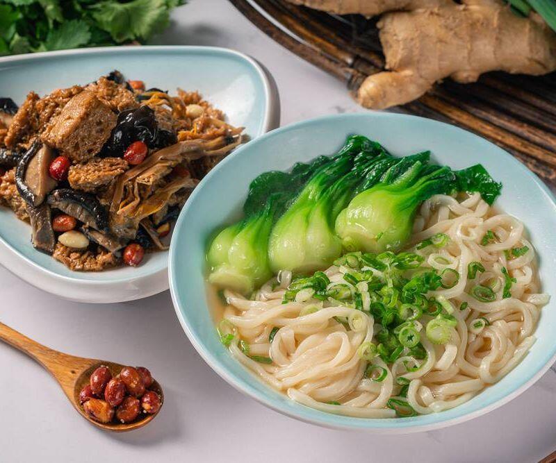Wheat Gluten Mushroom. peanuts soup Noodles